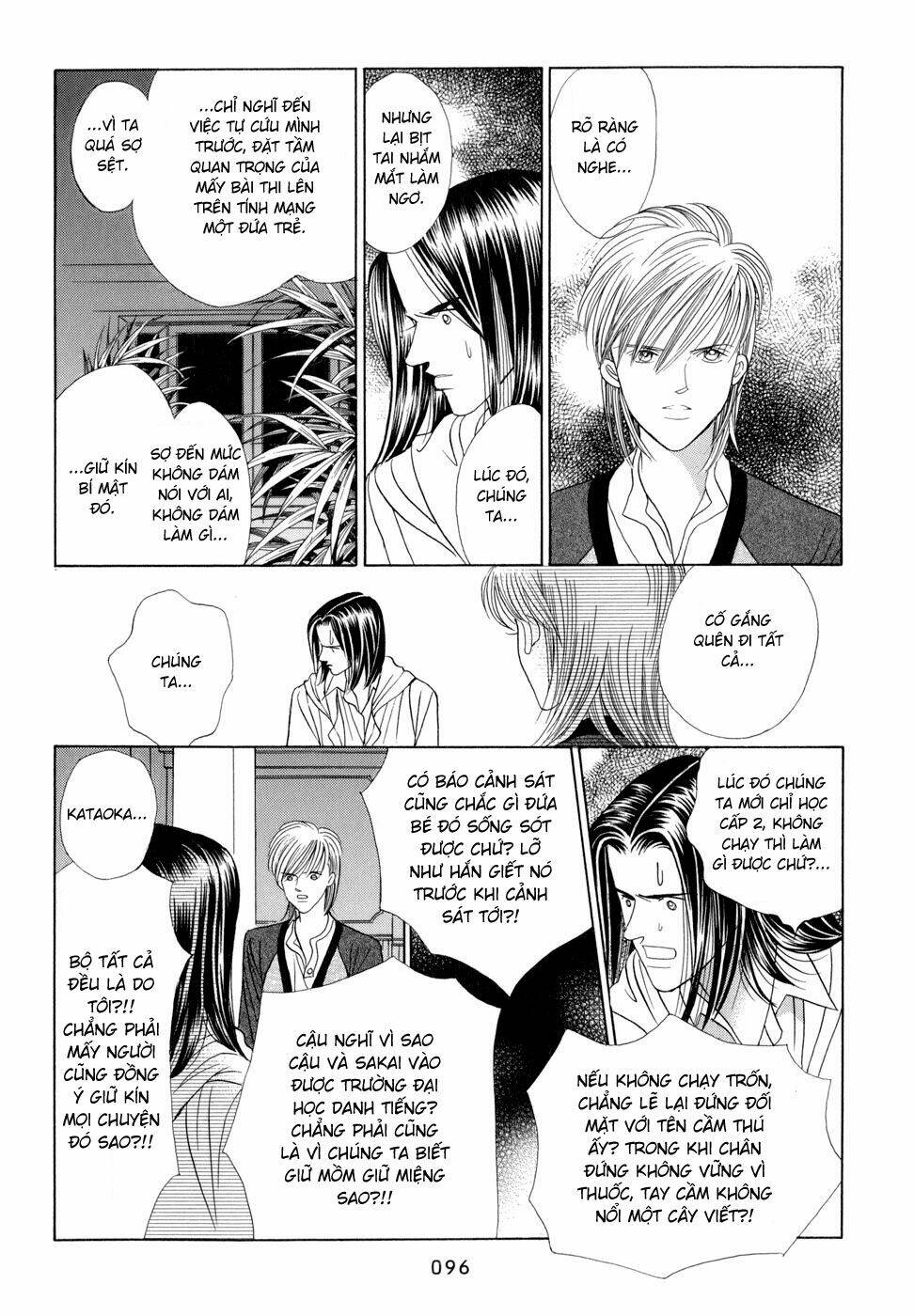 Himitsu Chapter 6 - Trang 2