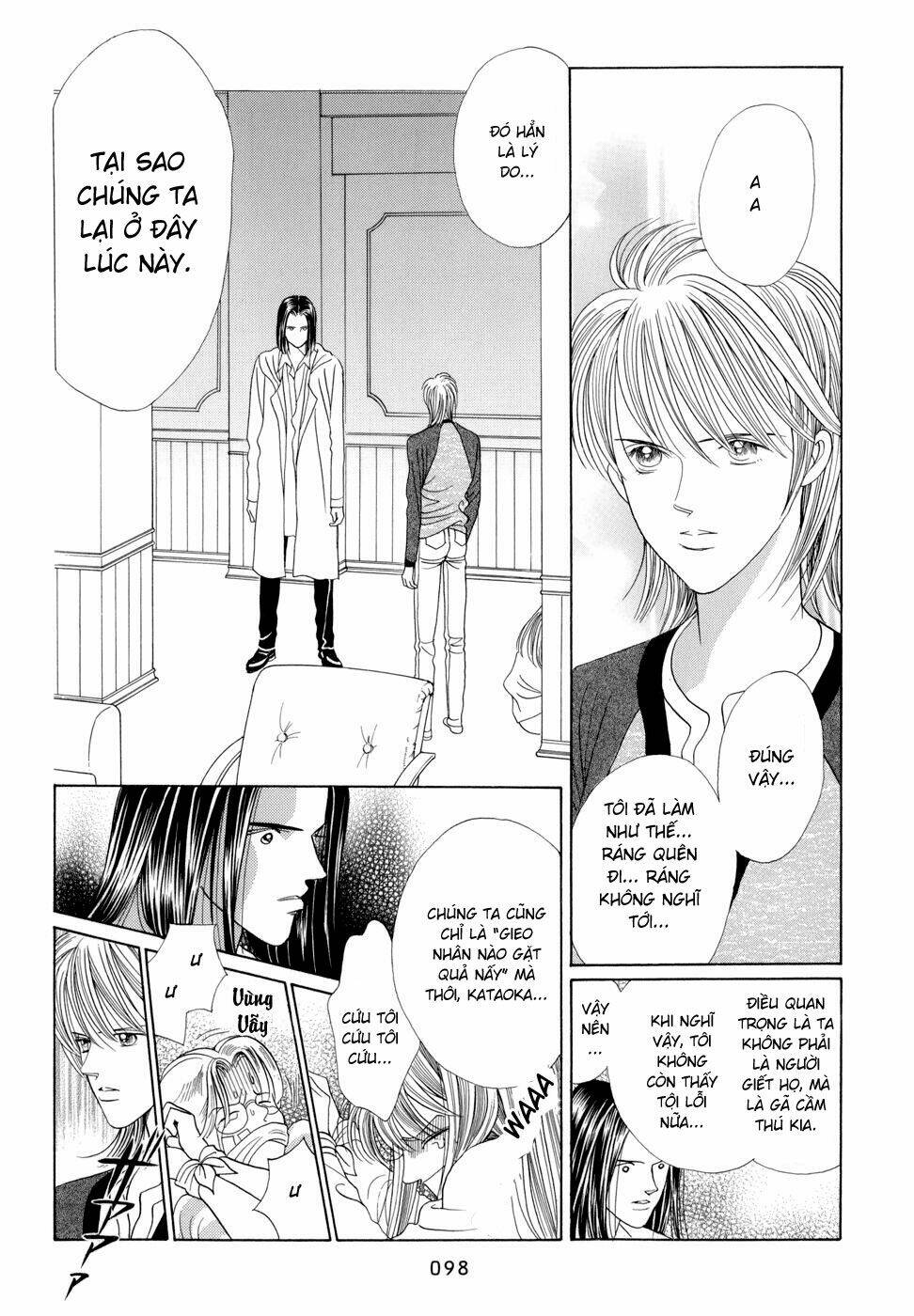 Himitsu Chapter 6 - Trang 2