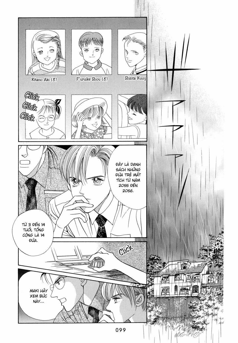 Himitsu Chapter 6 - Trang 2