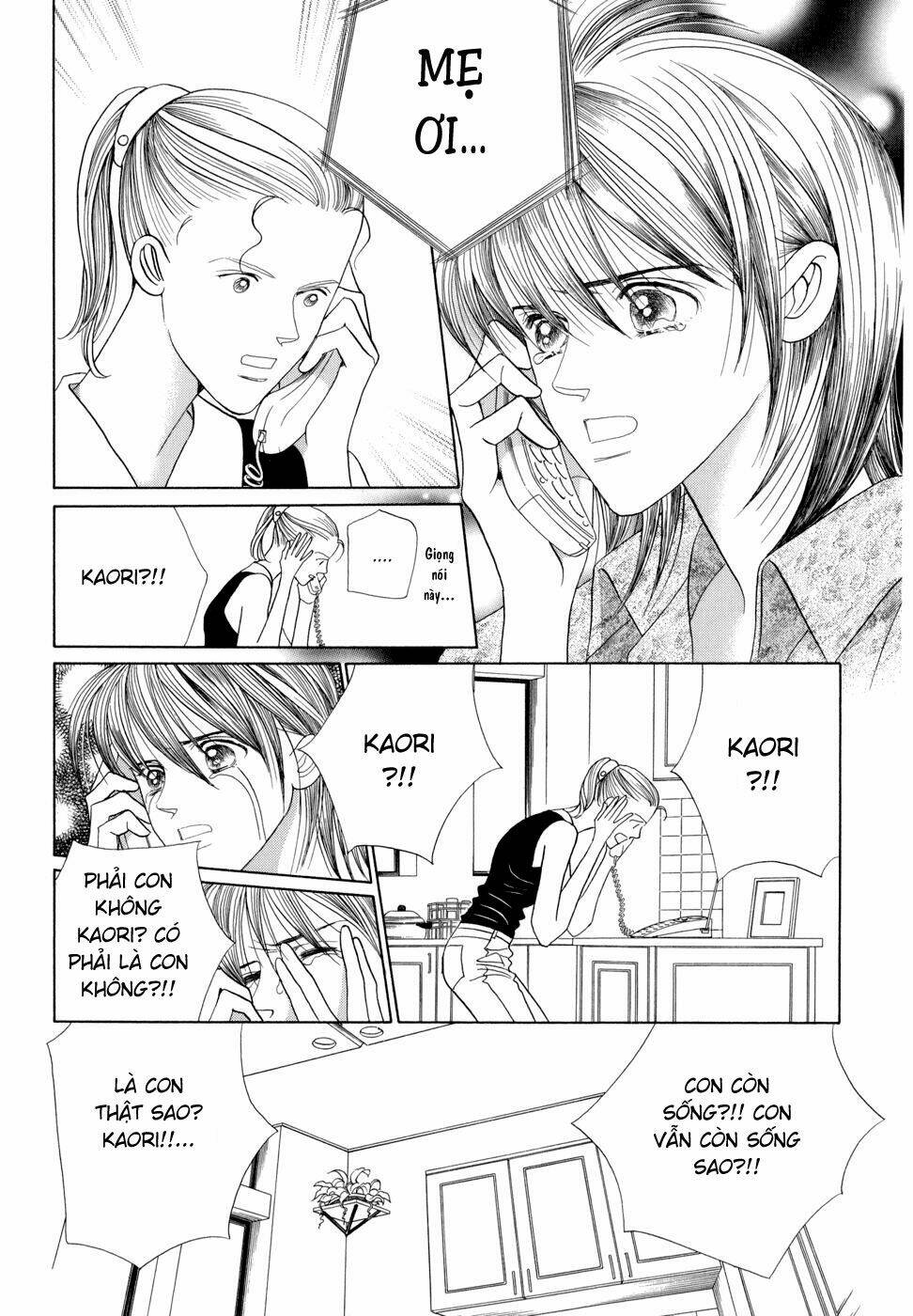 Himitsu Chapter 6 - Trang 2