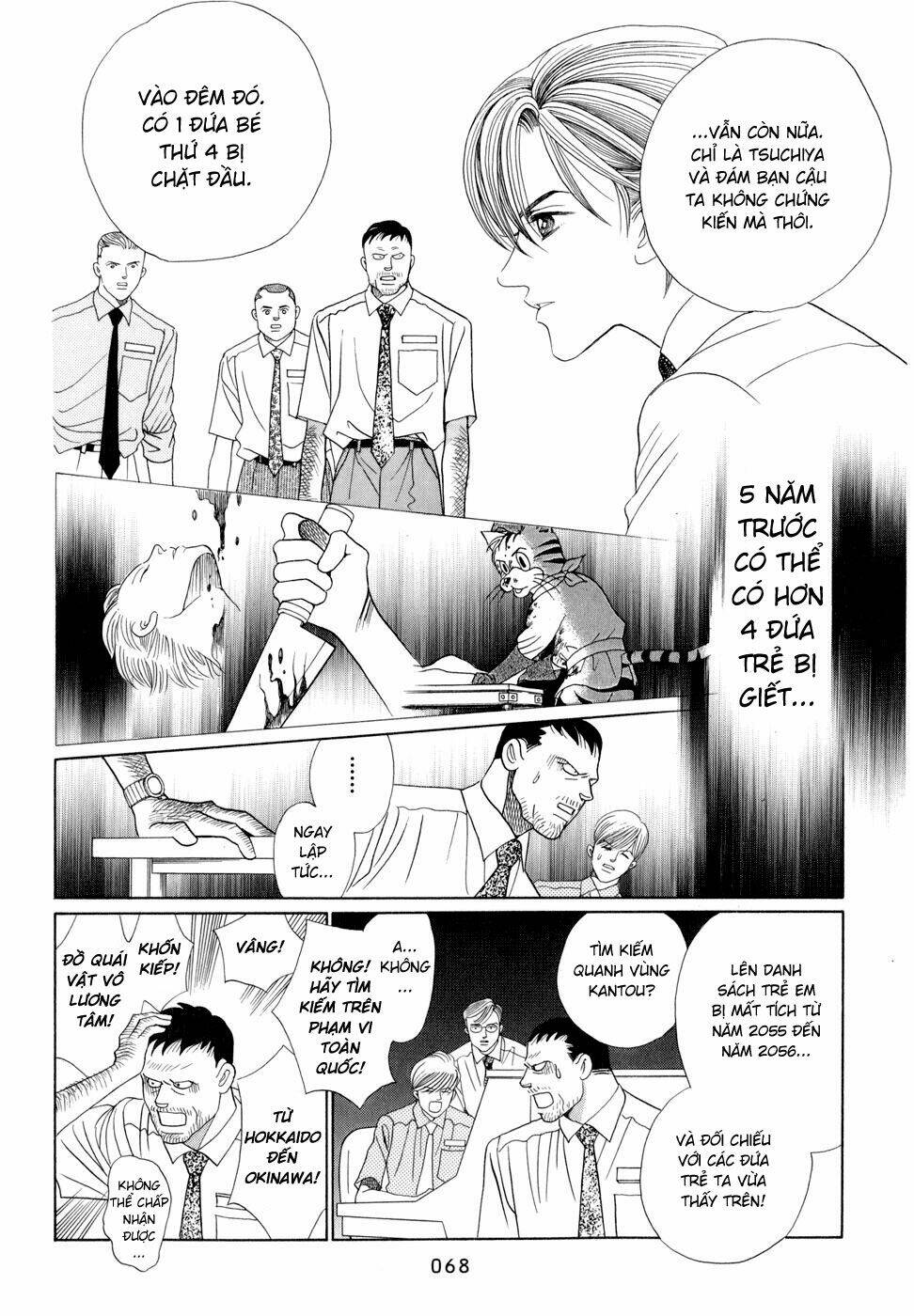 Himitsu Chapter 6 - Trang 2