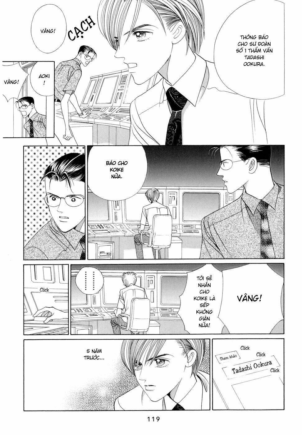 Himitsu Chapter 6 - Trang 2