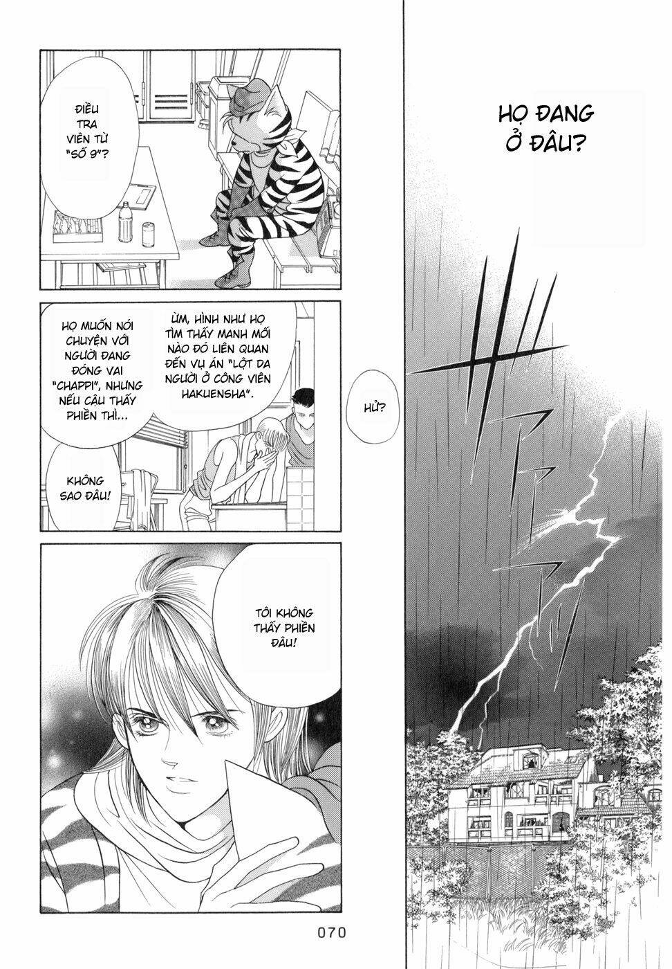 Himitsu Chapter 6 - Trang 2