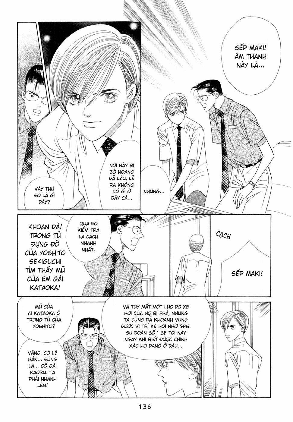 Himitsu Chapter 6 - Trang 2