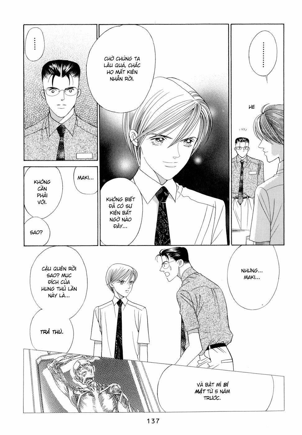 Himitsu Chapter 6 - Trang 2