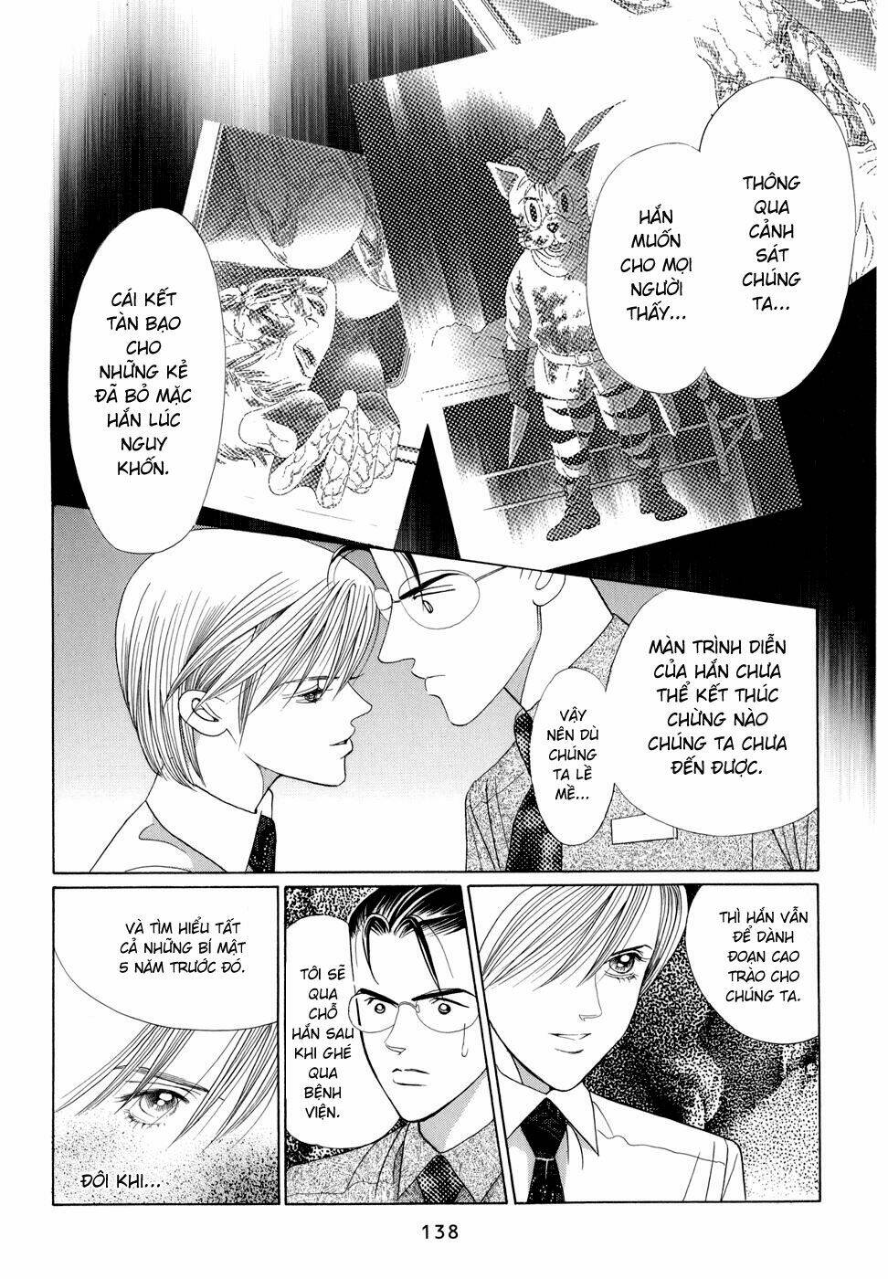 Himitsu Chapter 6 - Trang 2