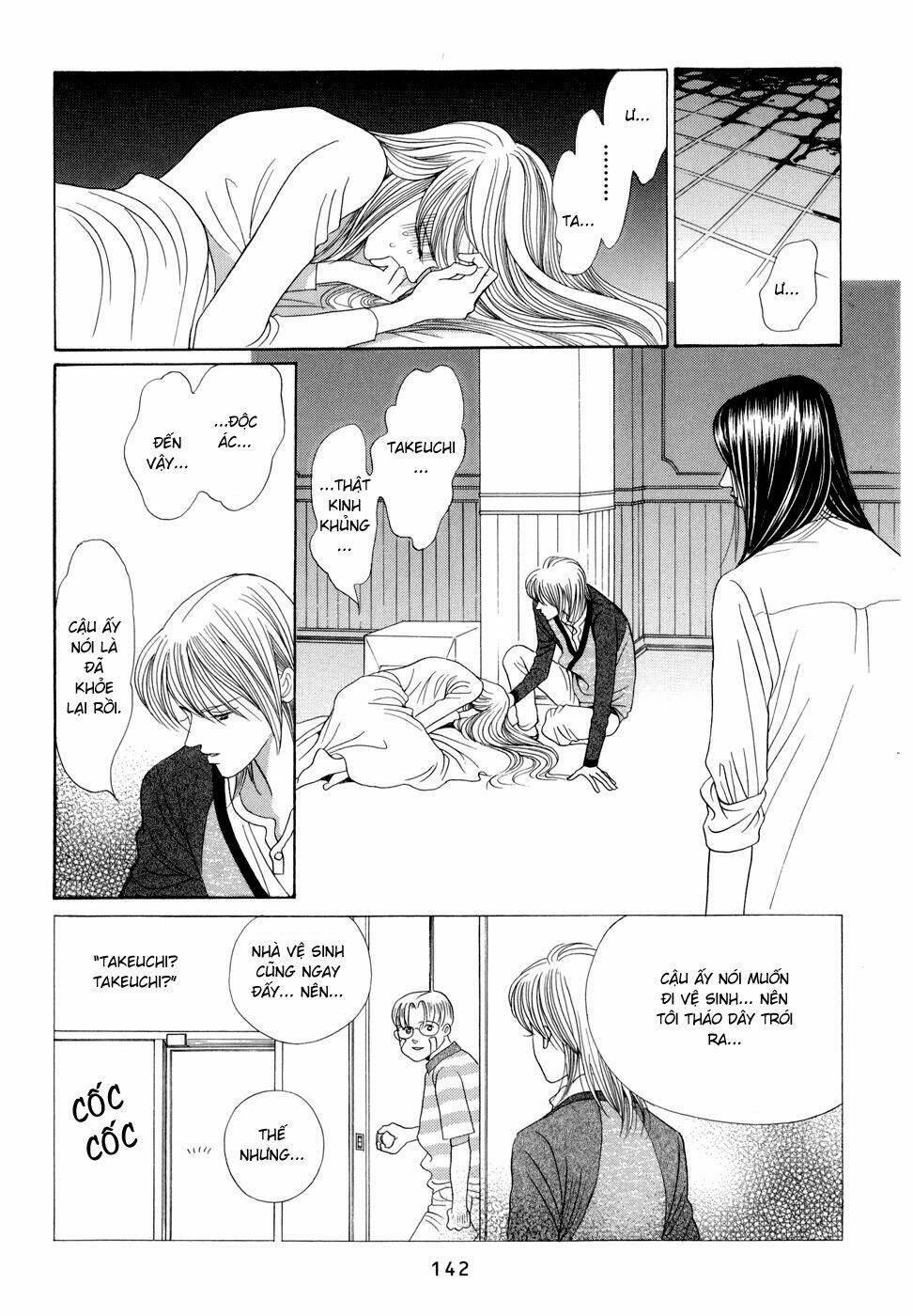 Himitsu Chapter 6 - Trang 2