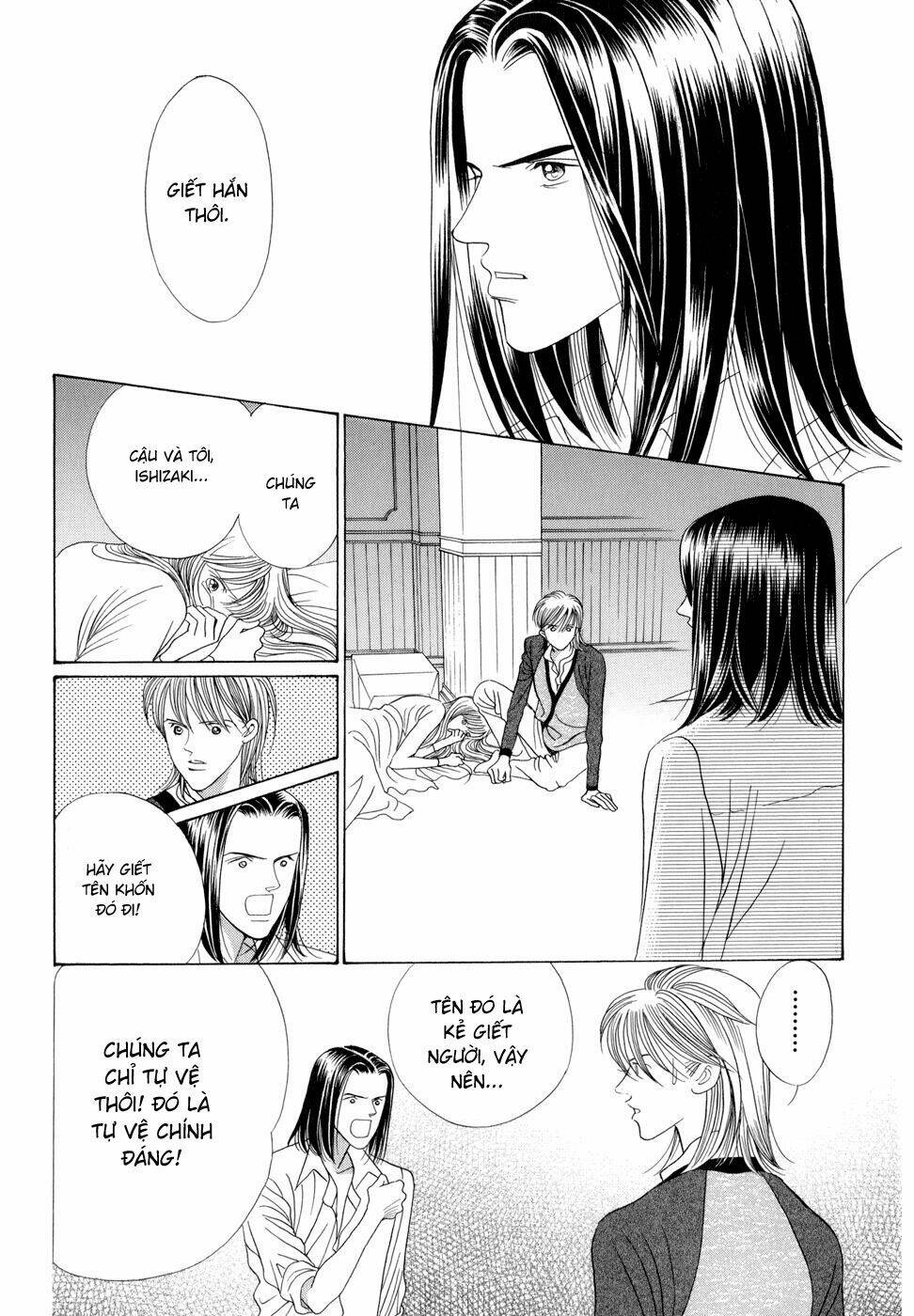 Himitsu Chapter 6 - Trang 2