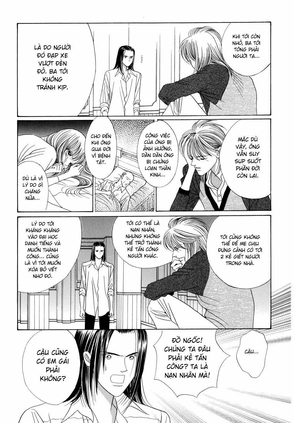 Himitsu Chapter 6 - Trang 2