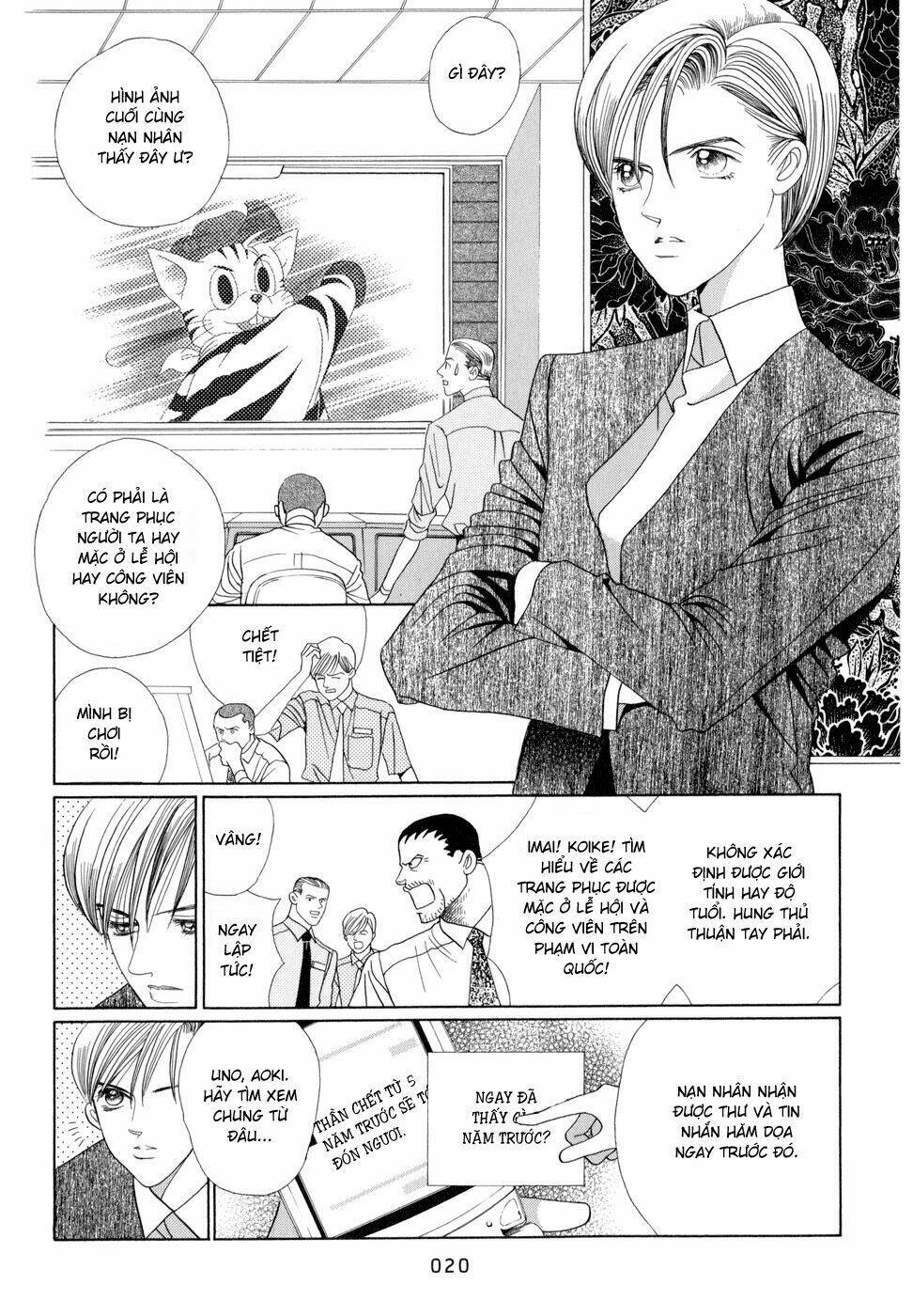 Himitsu Chapter 5 - Trang 2