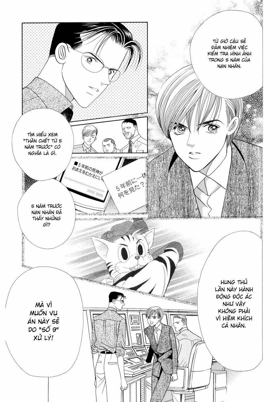 Himitsu Chapter 5 - Trang 2