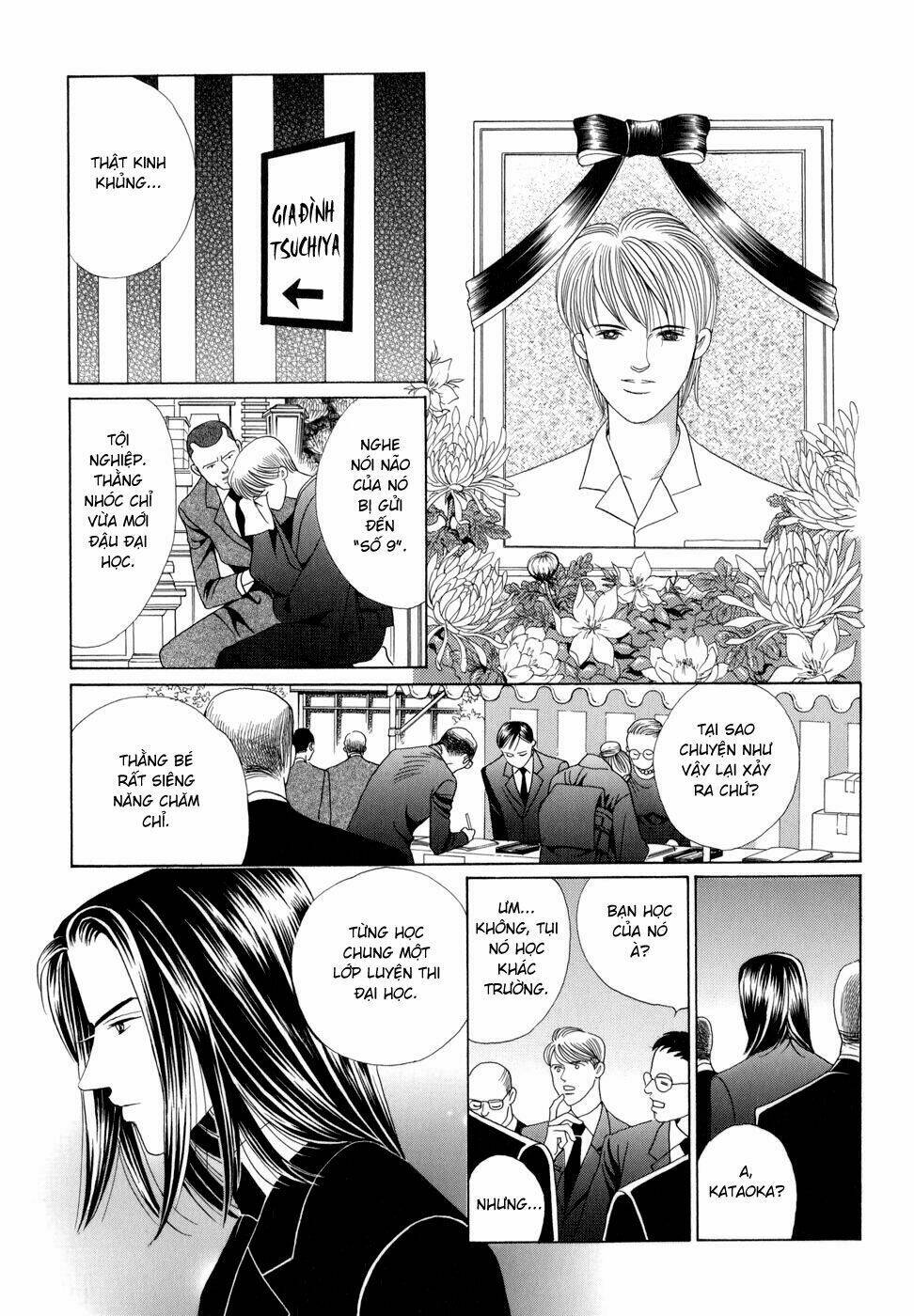 Himitsu Chapter 5 - Trang 2