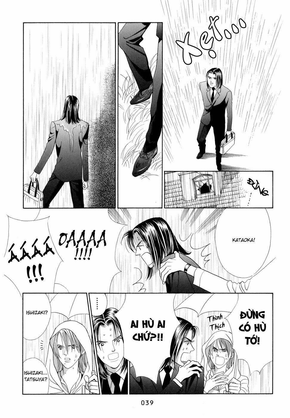 Himitsu Chapter 5 - Trang 2