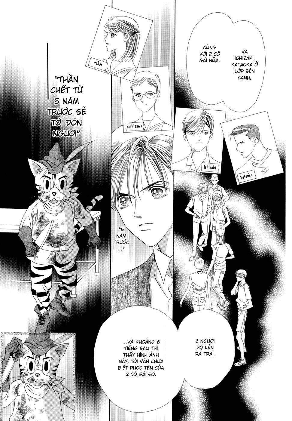 Himitsu Chapter 5 - Trang 2