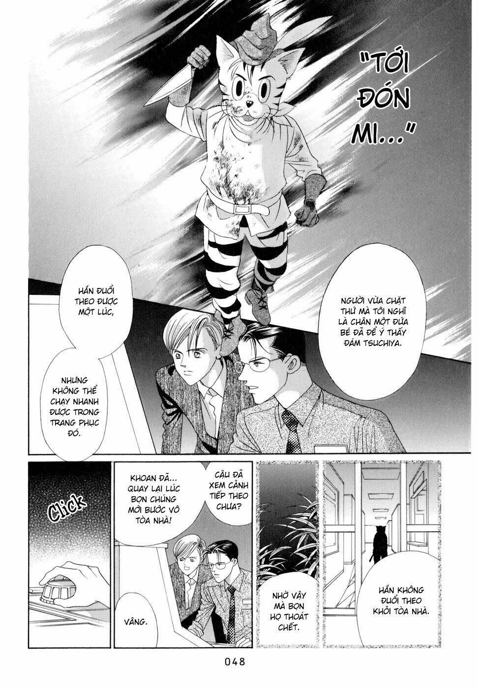 Himitsu Chapter 5 - Trang 2