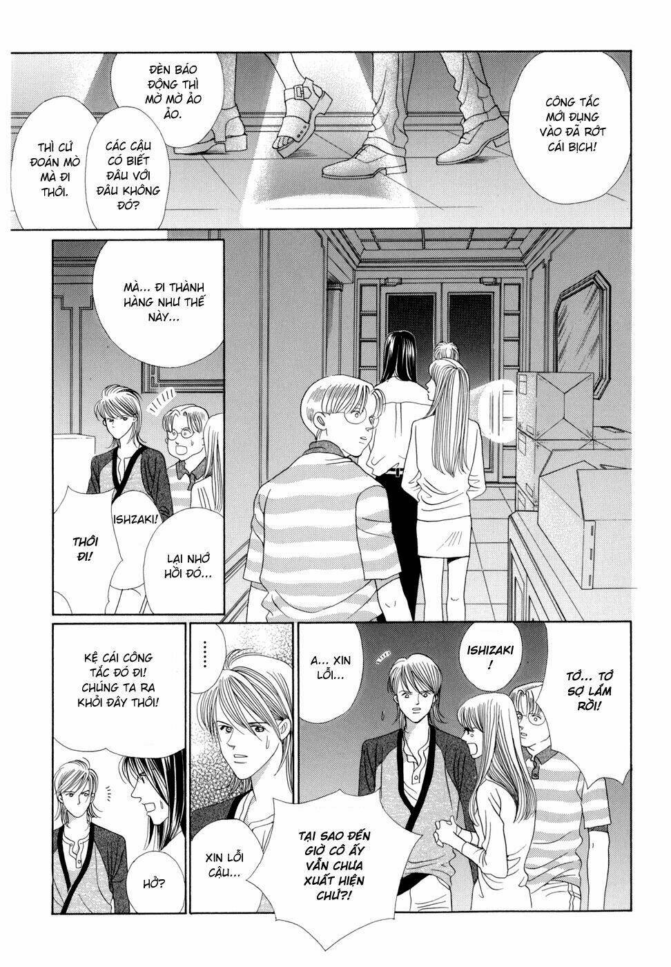 Himitsu Chapter 5 - Trang 2