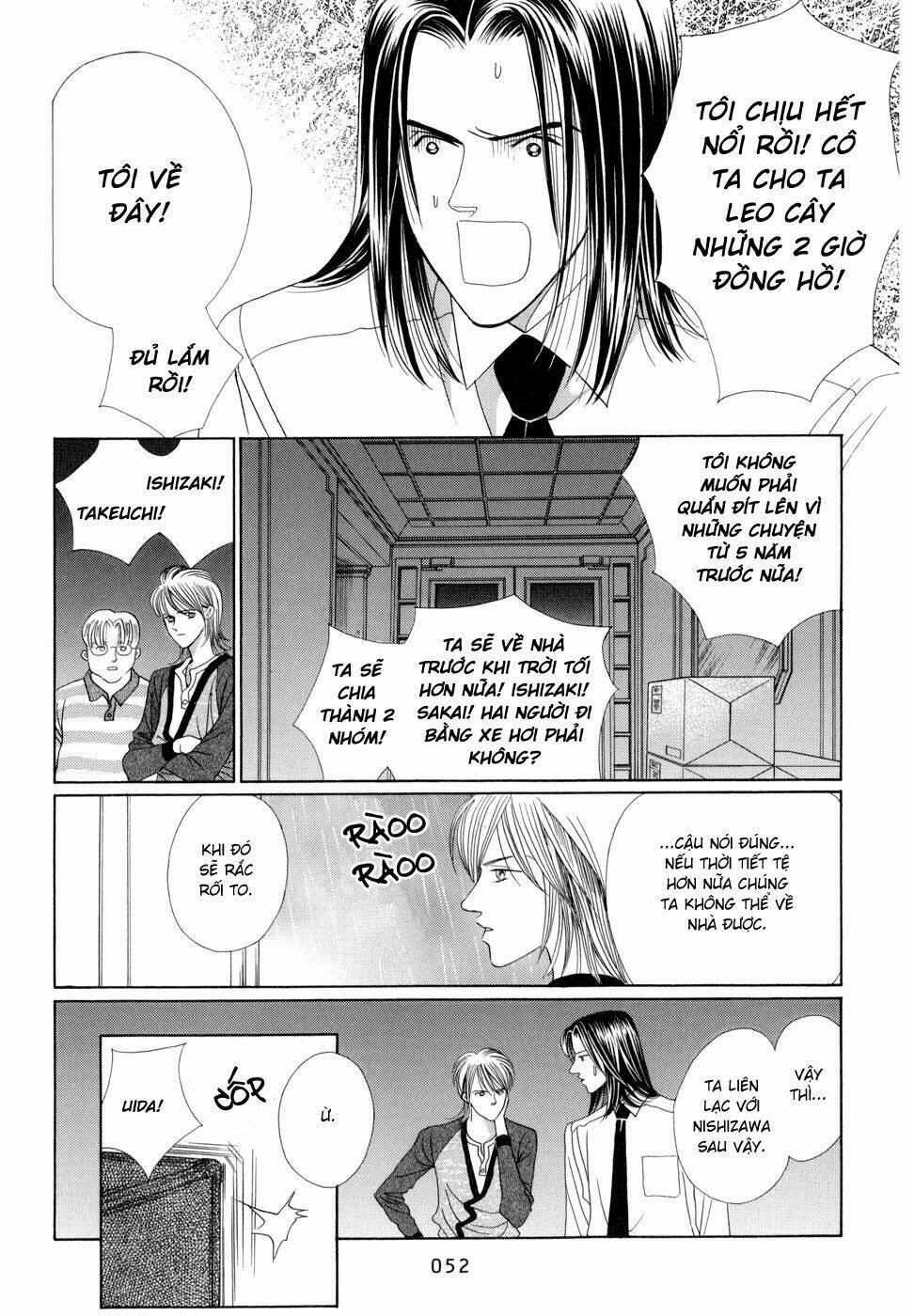 Himitsu Chapter 5 - Trang 2