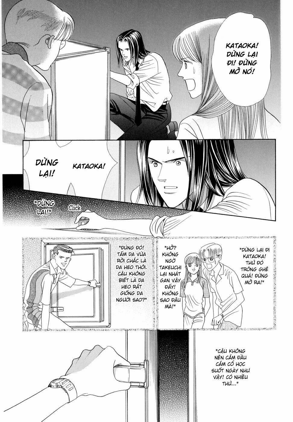 Himitsu Chapter 5 - Trang 2