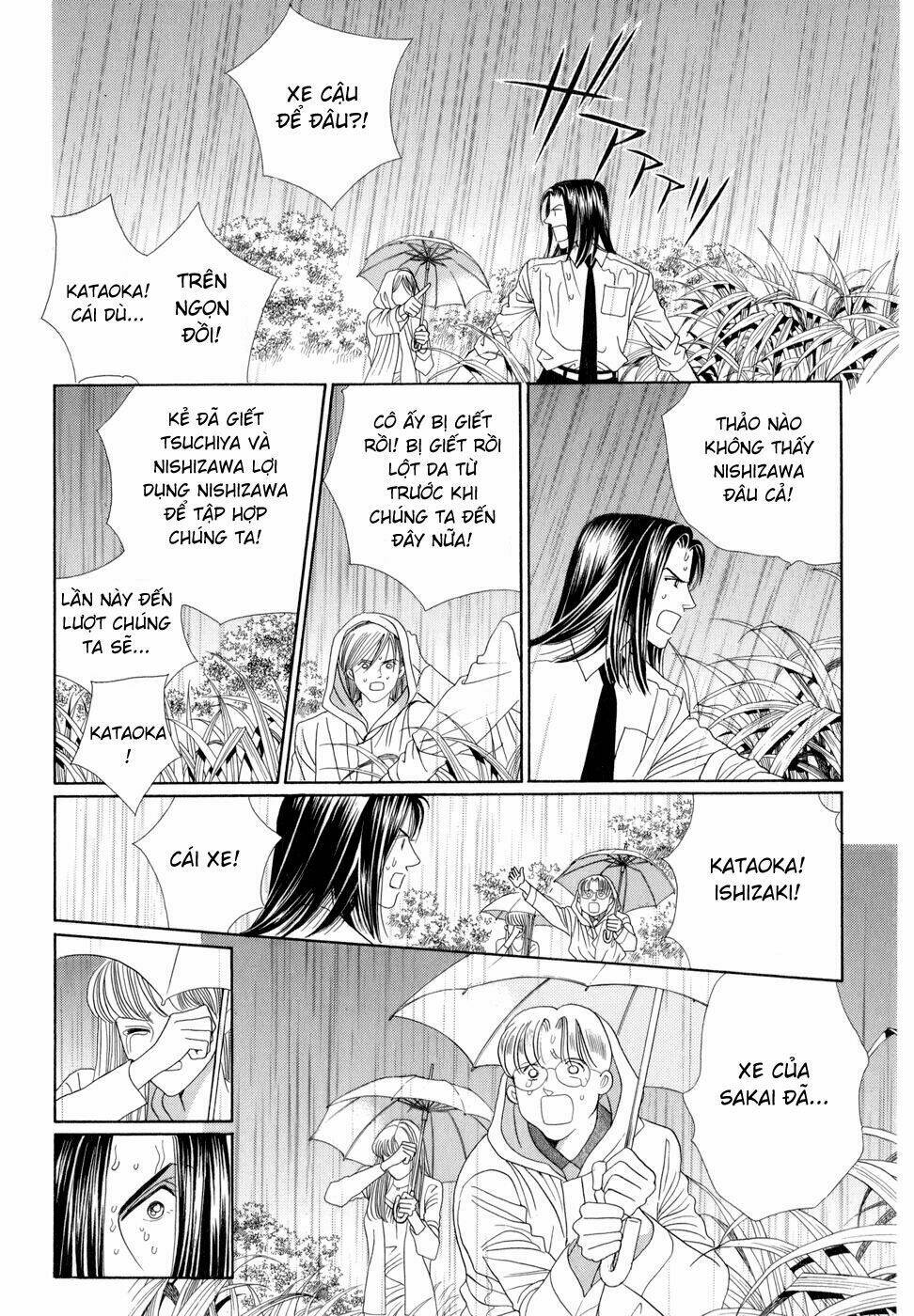 Himitsu Chapter 5 - Trang 2