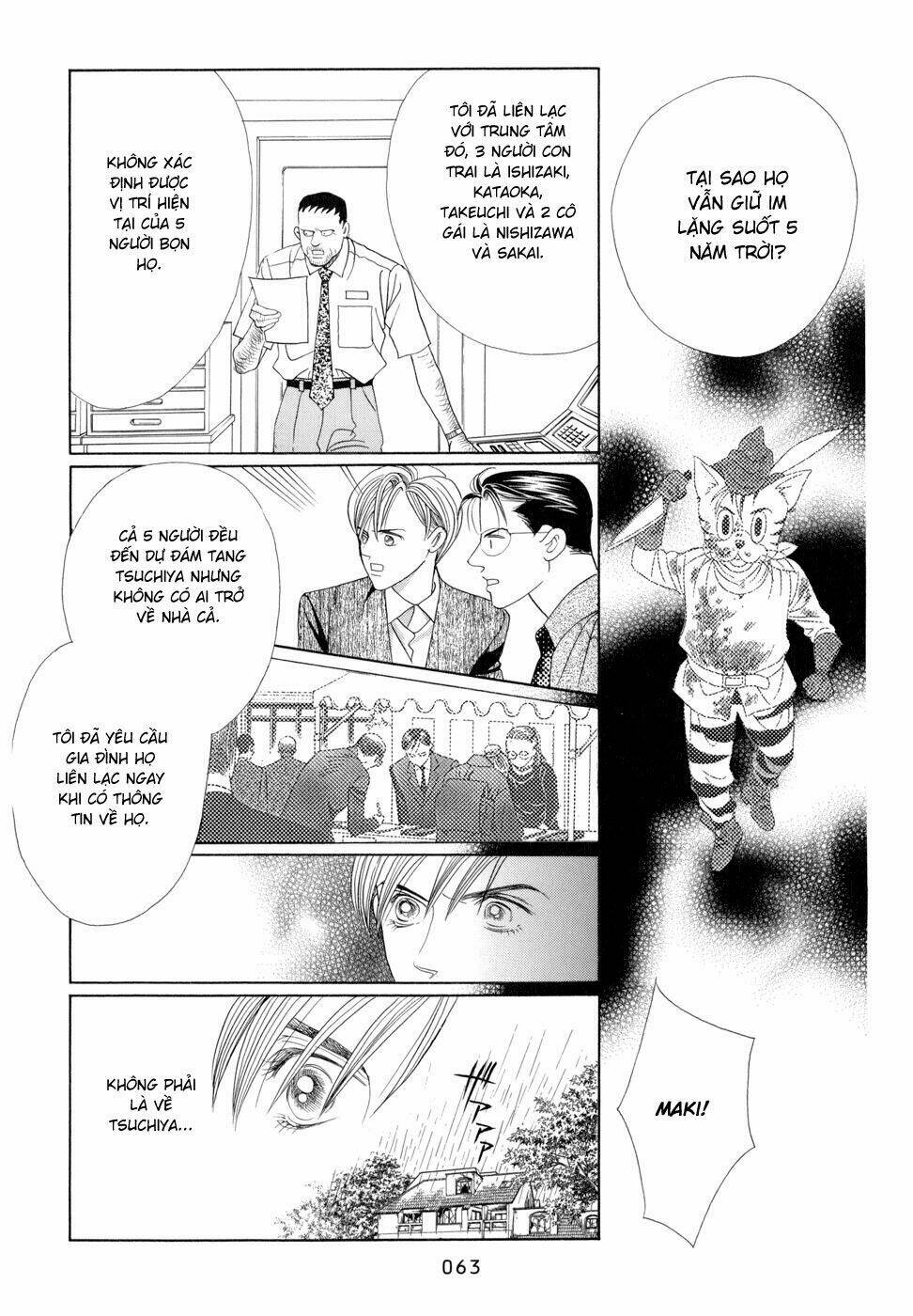 Himitsu Chapter 5 - Trang 2