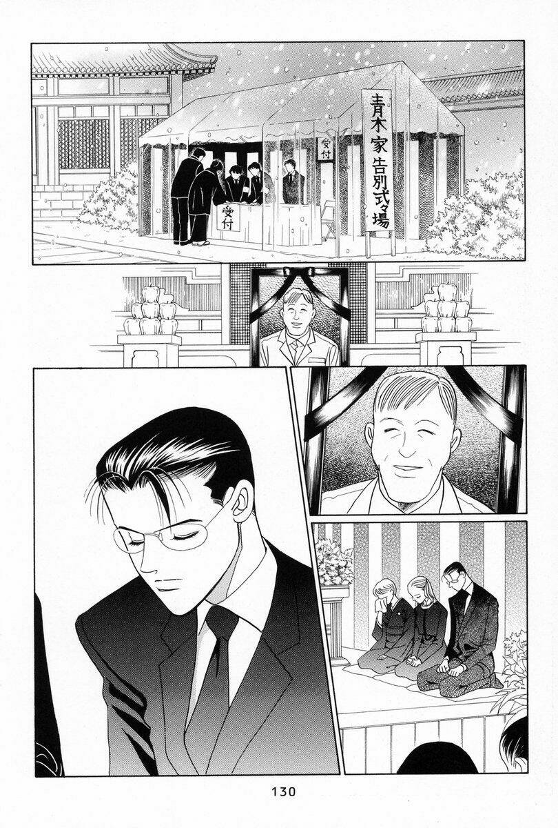 Himitsu Chapter 4 - Trang 2