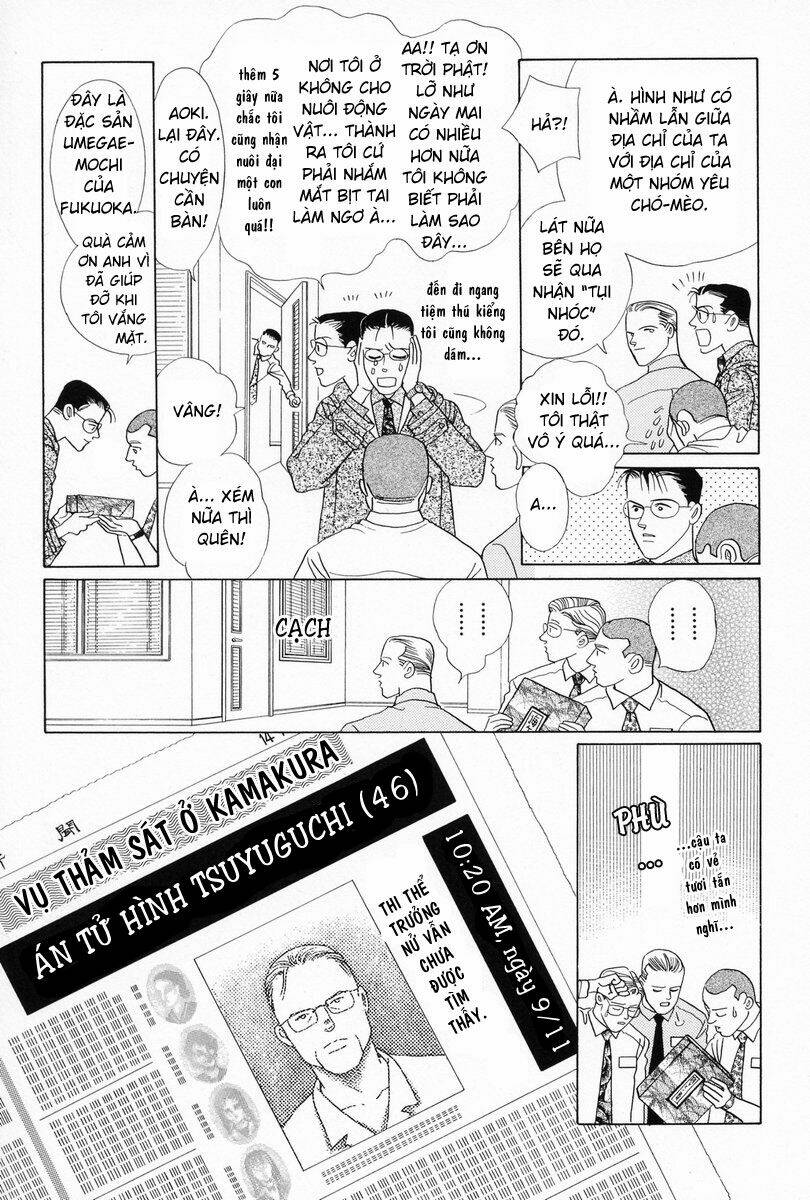 Himitsu Chapter 4 - Trang 2