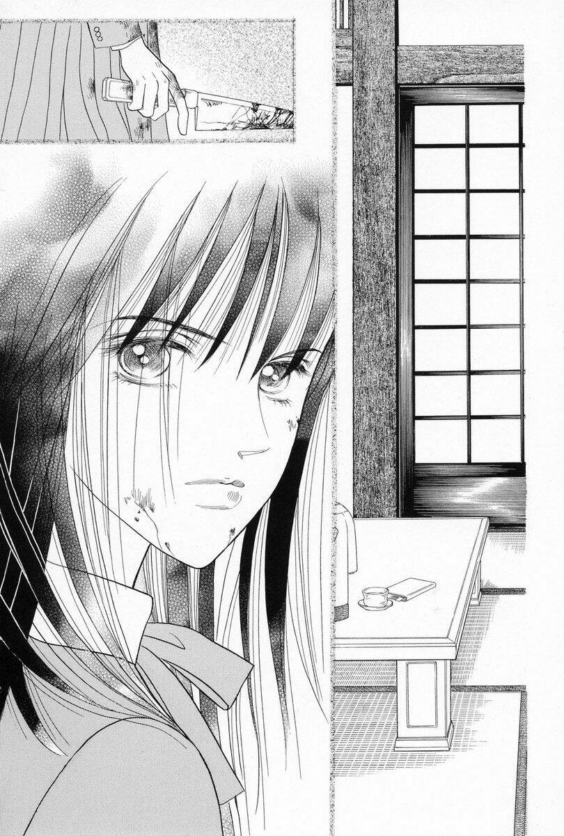 Himitsu Chapter 4 - Trang 2