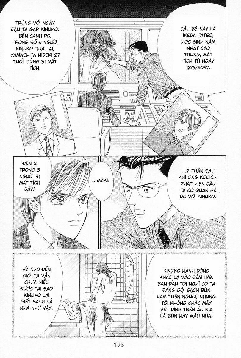 Himitsu Chapter 4 - Trang 2