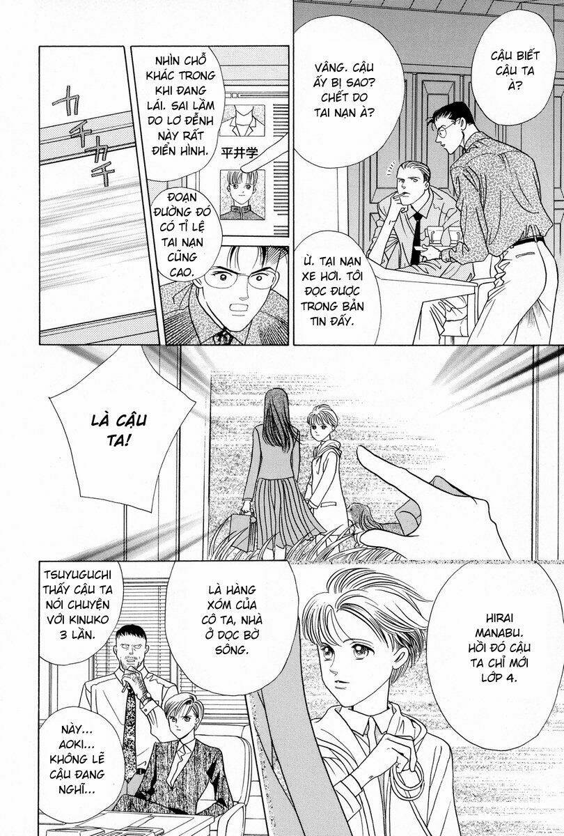 Himitsu Chapter 4 - Trang 2