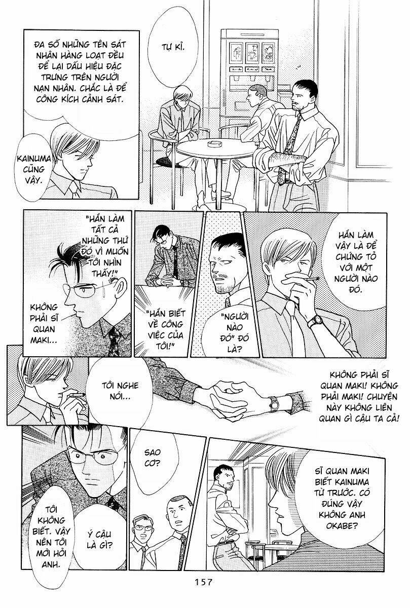 Himitsu Chapter 2 - Trang 2