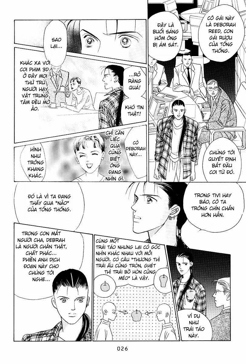 Himitsu Chapter 1 - Trang 2