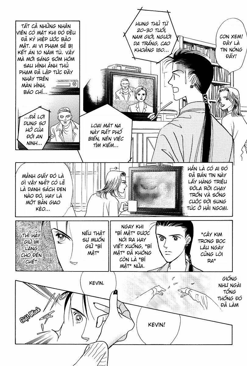 Himitsu Chapter 1 - Trang 2