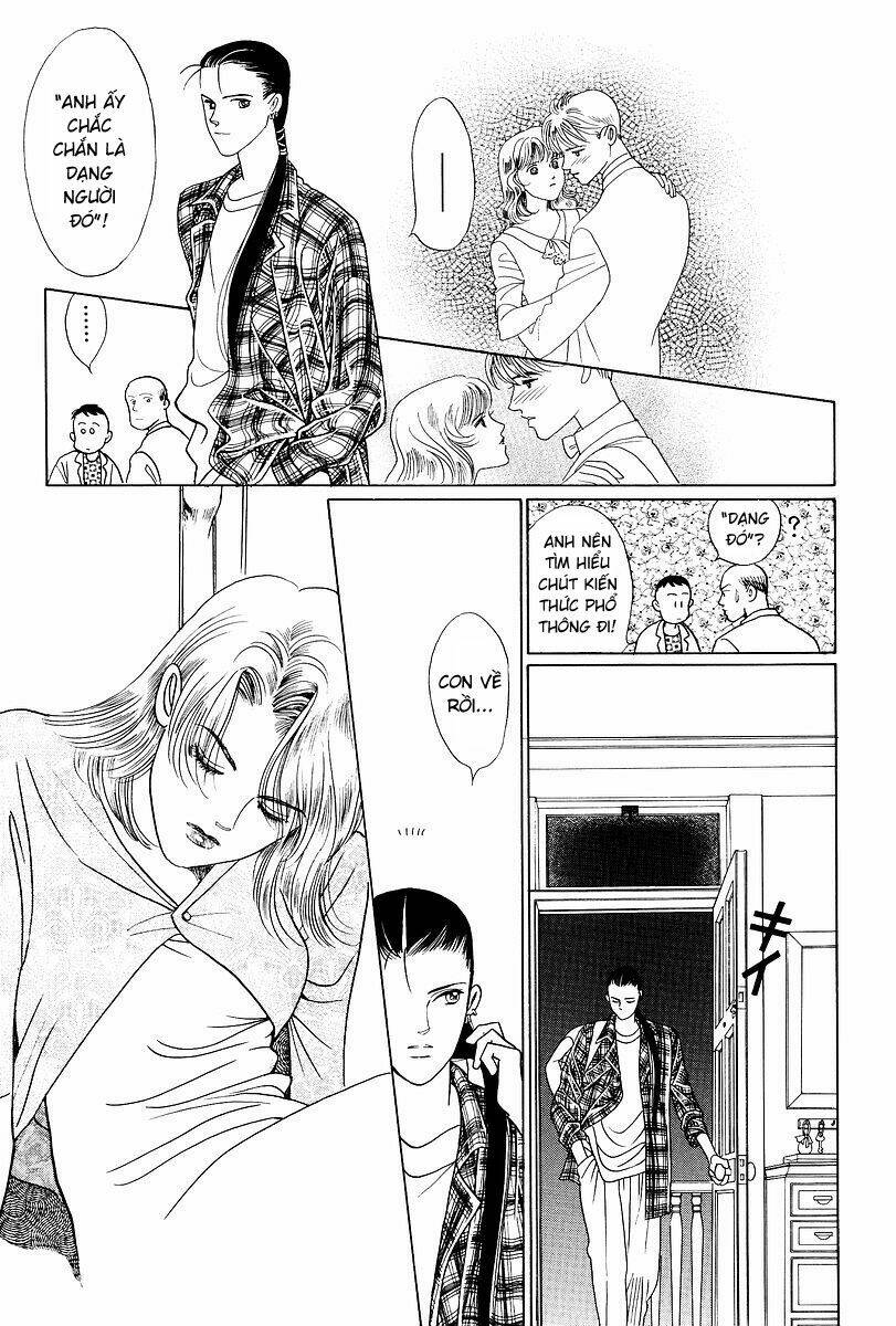 Himitsu Chapter 1 - Trang 2