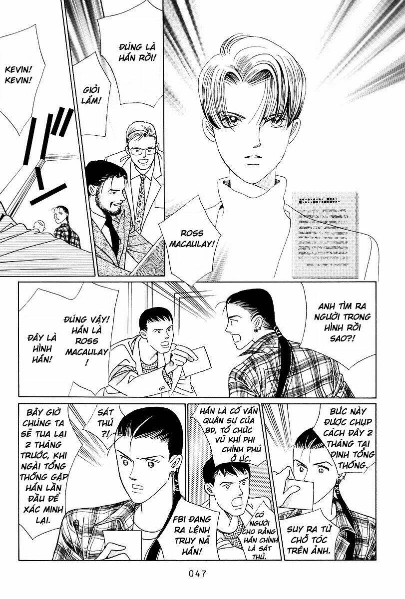 Himitsu Chapter 1 - Trang 2