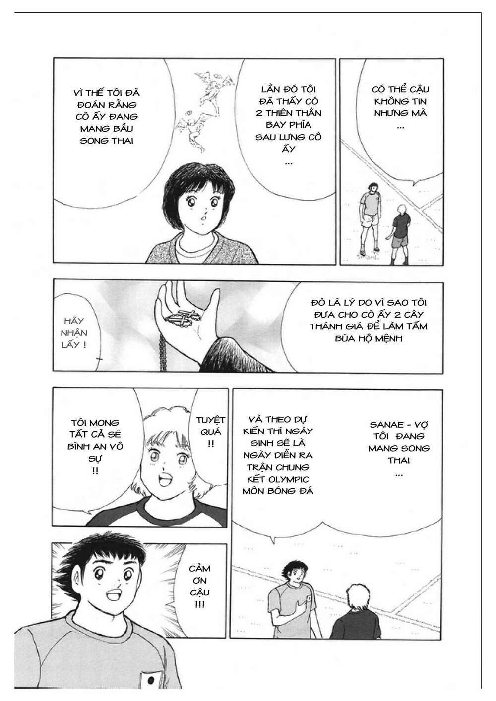 Captain Tsubasa: Rising Sun Chapter 130 - Trang 2