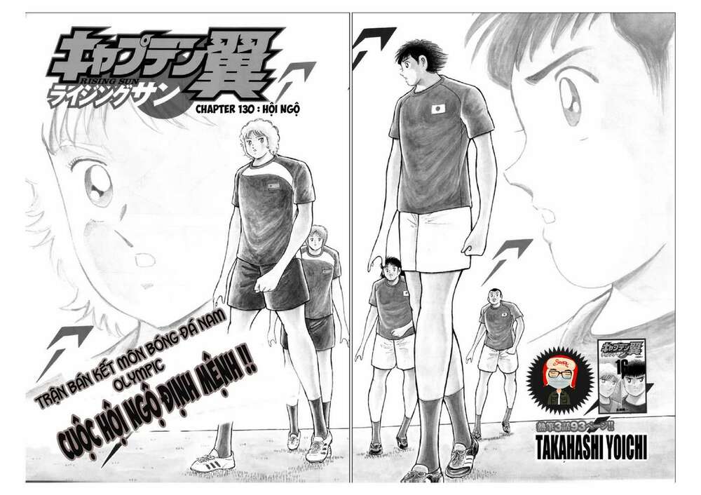 Captain Tsubasa: Rising Sun Chapter 130 - Trang 2