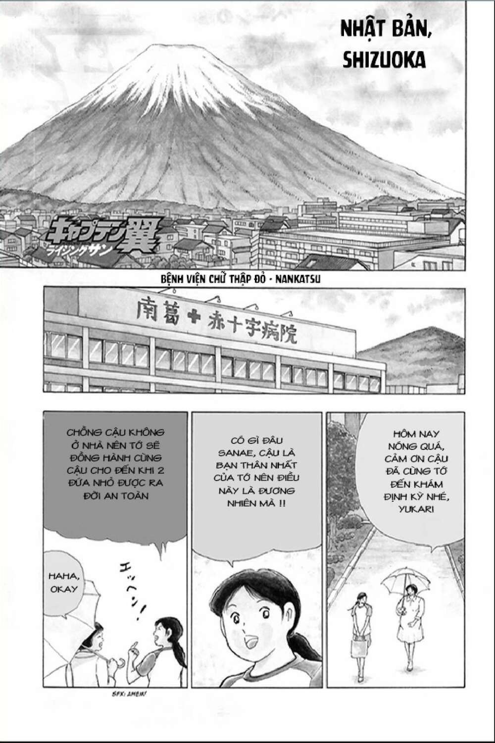 Captain Tsubasa: Rising Sun Chapter 127 - Trang 2