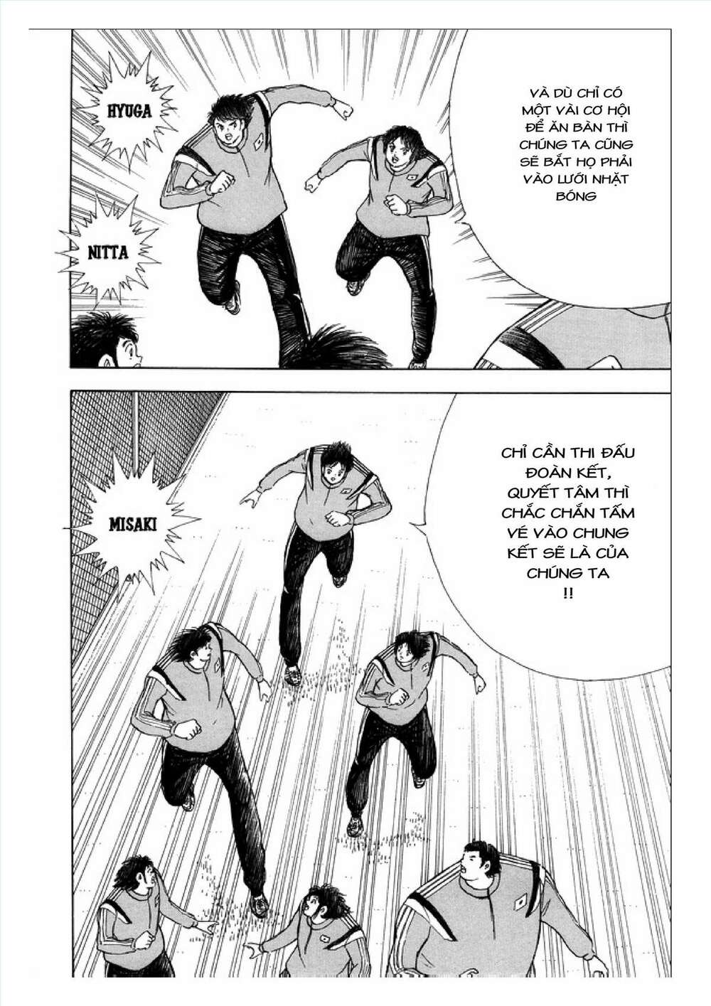 Captain Tsubasa: Rising Sun Chapter 124 - Trang 2