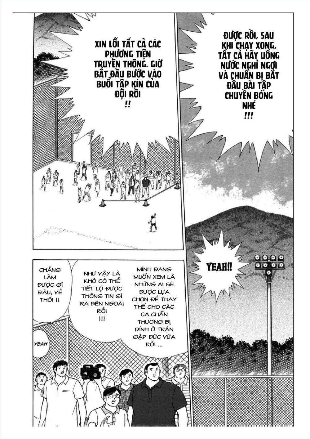 Captain Tsubasa: Rising Sun Chapter 124 - Trang 2