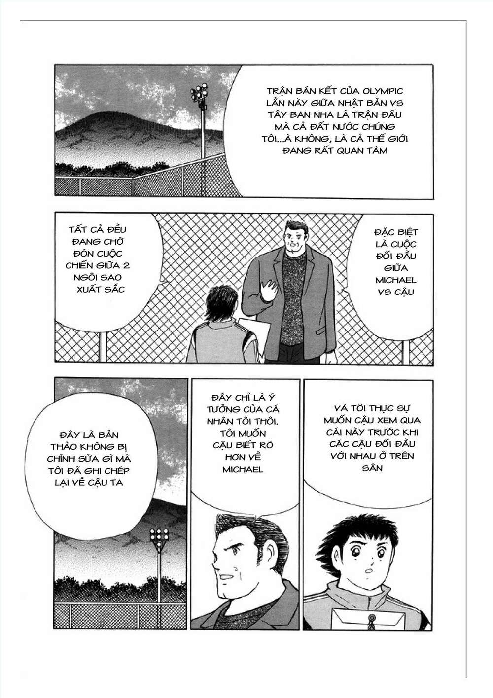 Captain Tsubasa: Rising Sun Chapter 124 - Trang 2