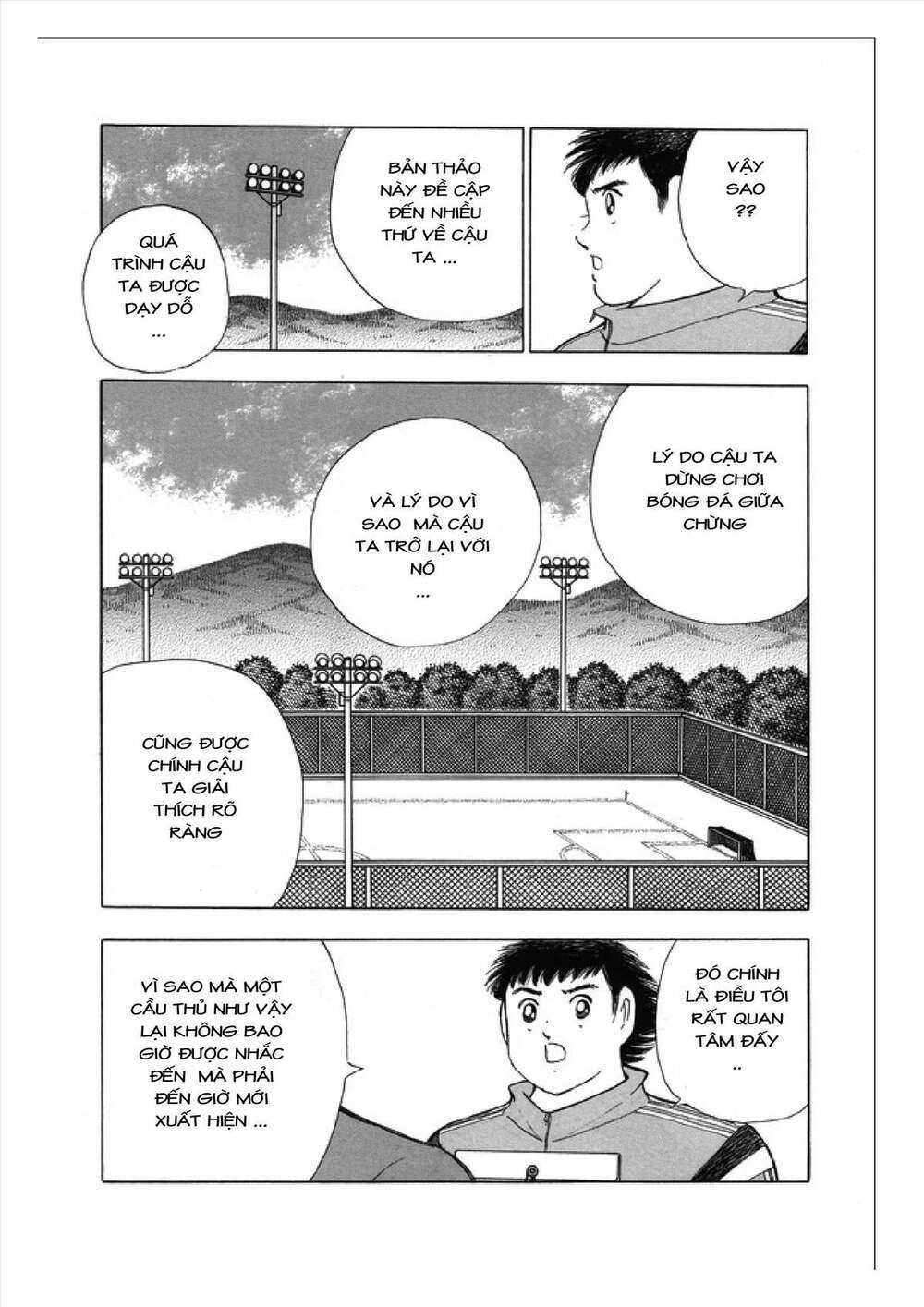 Captain Tsubasa: Rising Sun Chapter 124 - Trang 2