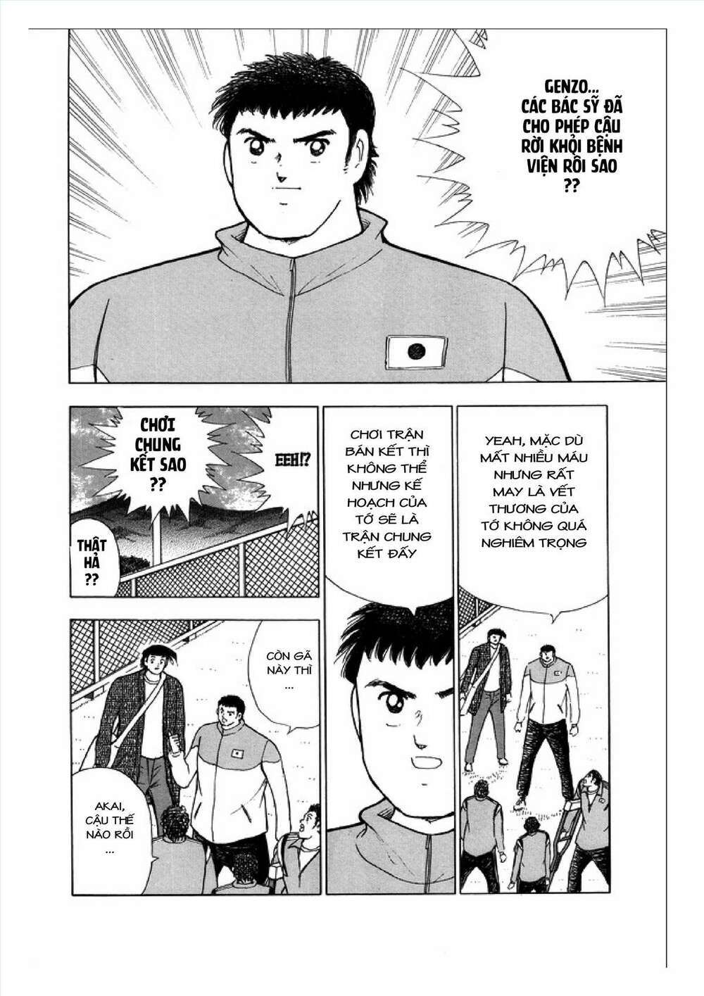 Captain Tsubasa: Rising Sun Chapter 124 - Trang 2