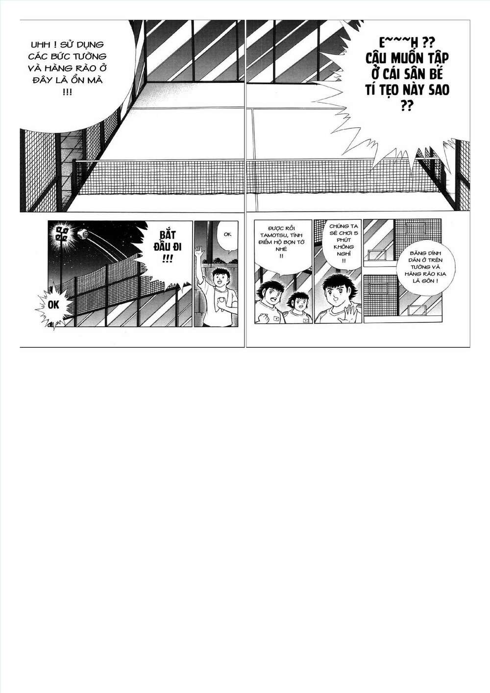 Captain Tsubasa: Rising Sun Chapter 124 - Trang 2