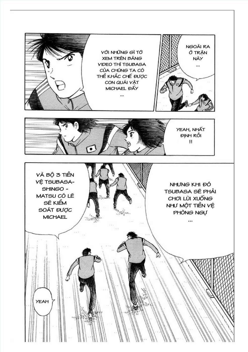 Captain Tsubasa: Rising Sun Chapter 124 - Trang 2