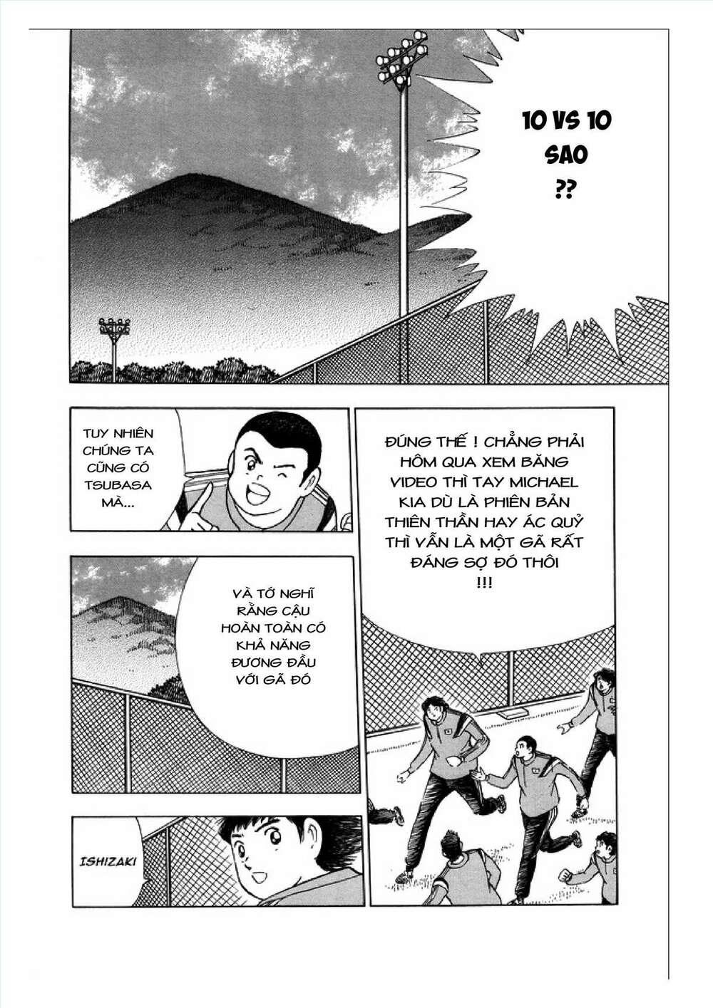 Captain Tsubasa: Rising Sun Chapter 124 - Trang 2