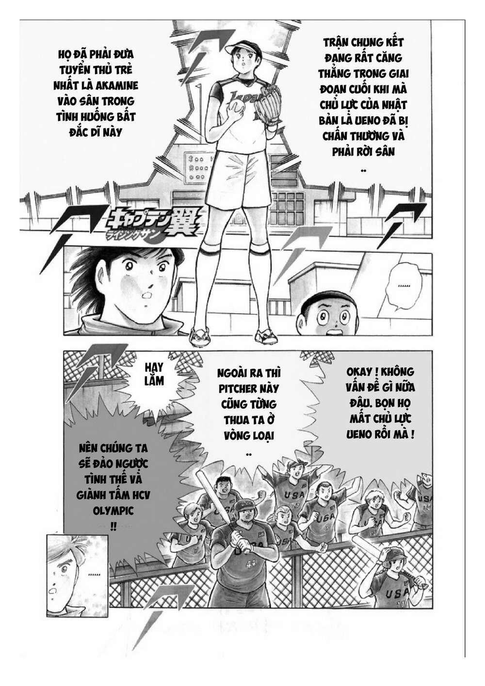 Captain Tsubasa: Rising Sun Chapter 121 - Trang 2