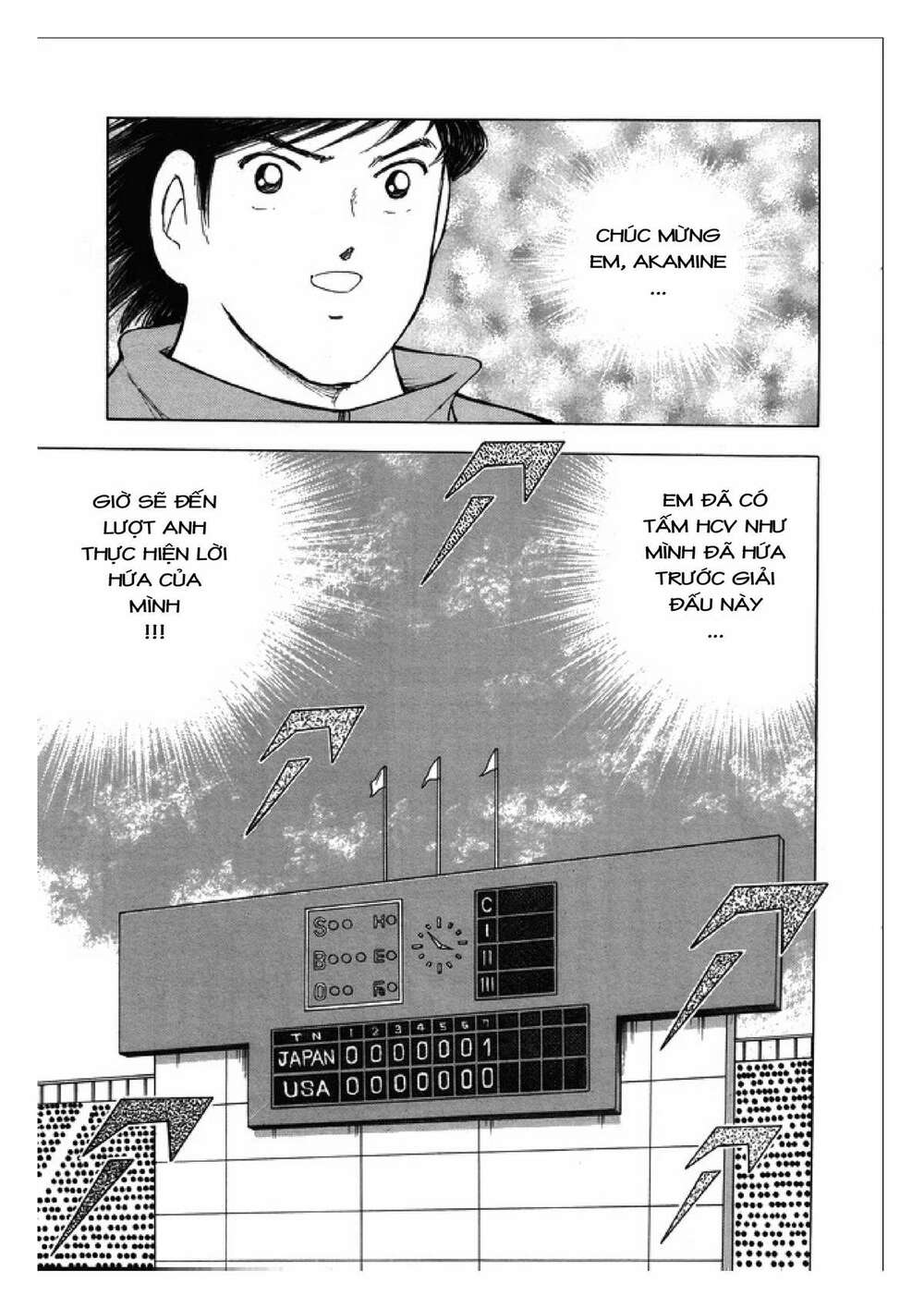 Captain Tsubasa: Rising Sun Chapter 121 - Trang 2