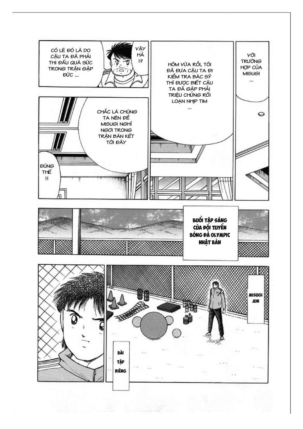 Captain Tsubasa: Rising Sun Chapter 121 - Trang 2