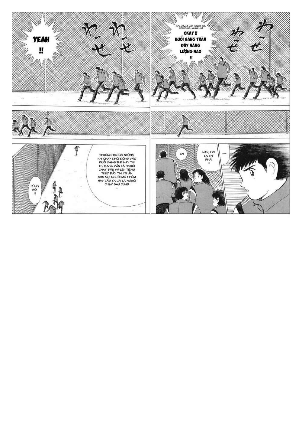 Captain Tsubasa: Rising Sun Chapter 121 - Trang 2