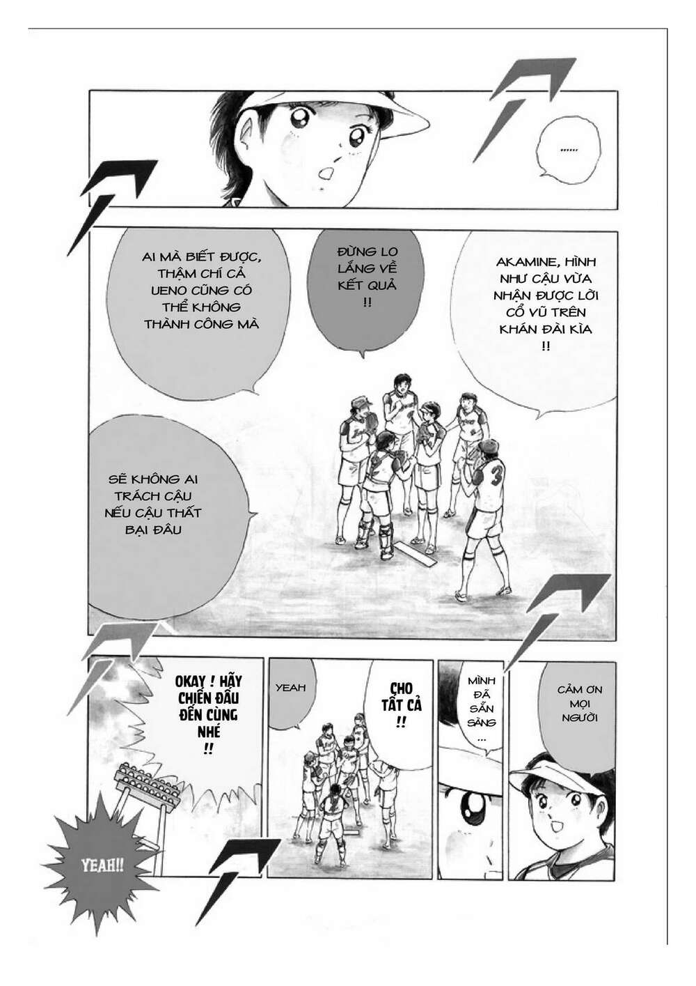 Captain Tsubasa: Rising Sun Chapter 121 - Trang 2